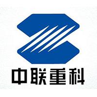 中联重科